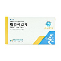 锐列安 瑞格列奈片 1mg*15片*2板