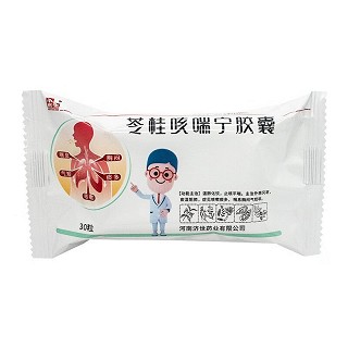 小医生 苓桂咳喘宁胶囊 0.34g*30粒*3盒