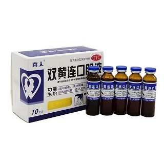 喜人 双黄连口服液 10ml*10支