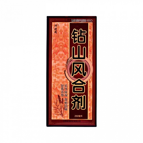 洞渊阁 钻山风合剂 250ml