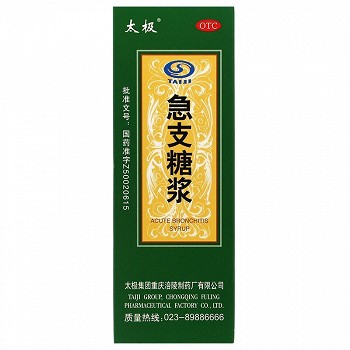 太极 急支糖浆 120ml