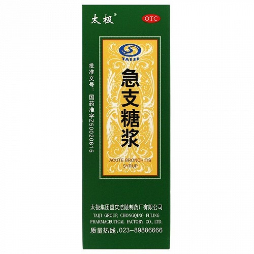 太极 急支糖浆 120ml