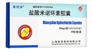 美优安 盐酸米诺环素胶囊 50mg*10粒