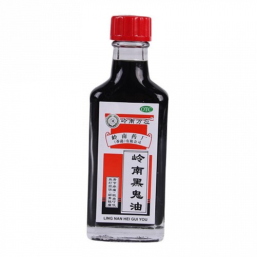 岭南万应 岭南黑鬼油 30ml