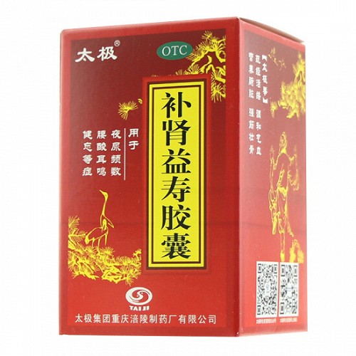 太极 补肾益寿胶囊 0.3g*24粒