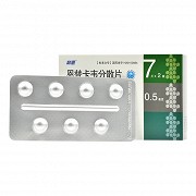 和恩 恩替卡韦分散片 0.5mg*14片