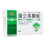 仁和 蒲公英颗粒 5g*10袋