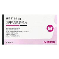 优甲乐 H左甲状腺素钠片 50ug*100片