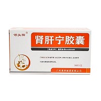 广健 肾肝宁胶囊 0.45g*36粒