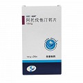 优力平 阿托伐他汀钙片 10mg*28片