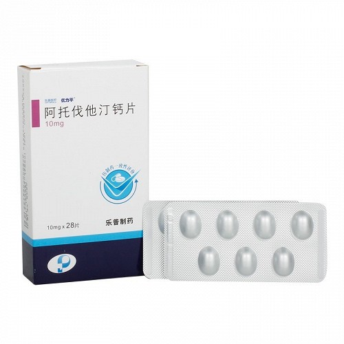 优力平 阿托伐他汀钙片 10mg*28片