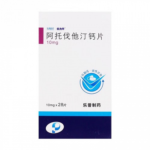 优力平 阿托伐他汀钙片 10mg*28片