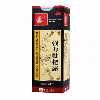 滕王阁 强力枇杷露 250ml