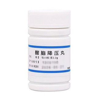 樂仁堂 醒脑降压丸 150粒