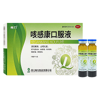 奇力 咳感康口服液 10ml*6支