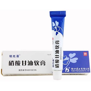 锐托喜 H硝酸甘油软膏 10g:20mg(0.2%) 