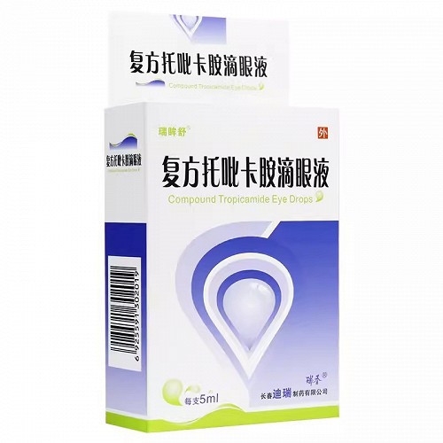 瑞眸舒 复方托吡卡胺滴眼液 5ml