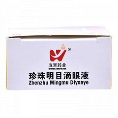 五景 H珍珠明目滴眼液 8ml