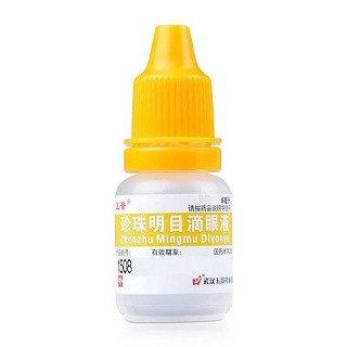 五景 H珍珠明目滴眼液 8ml