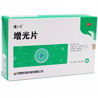 傅仁宇 增光片 0.4g*12片*7板(薄膜衣)