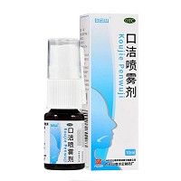 白云山 口洁喷雾剂 10ml