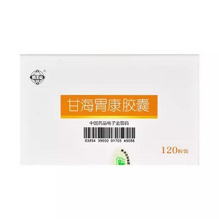 药王山 甘海胃康胶囊 0.4g*12粒*5板*2袋/盒