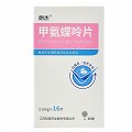朗杰 甲氨蝶呤片 2.5mg*16片