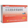 哈森彤欣 小儿氨酚黄那敏颗粒 2g*12袋