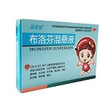盖宝宝 布洛芬混悬液 5ml*6支