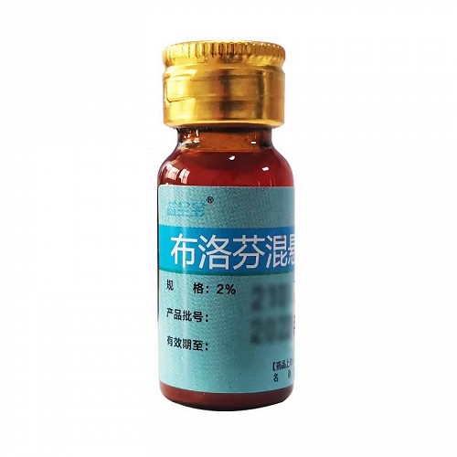 盖宝宝 布洛芬混悬液 5ml*6支