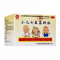 D双泉 小儿七星茶颗粒 7g*10袋