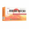 四方箄 通关藤口服液(消癌平口服液) 10ml*12支