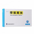 欣昆 甲钴胺片 0.5mg*24片