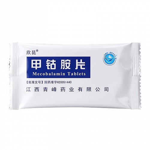 欣昆 甲钴胺片 0.5mg*24片