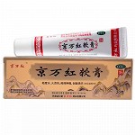京万红 京万红软膏 20g