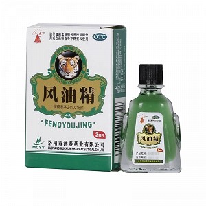 山虎 风油精 3ml