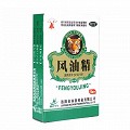 山虎 风油精 9ml