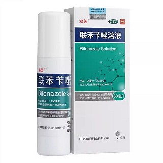 洛芙 联苯苄唑溶液 25ml:250mg*60ml