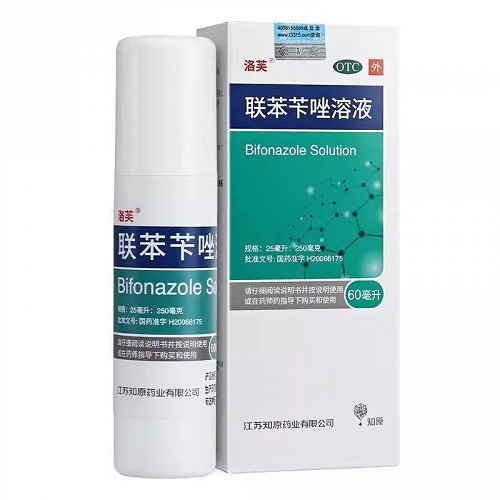 洛芙 联苯苄唑溶液 25ml:250mg*60ml