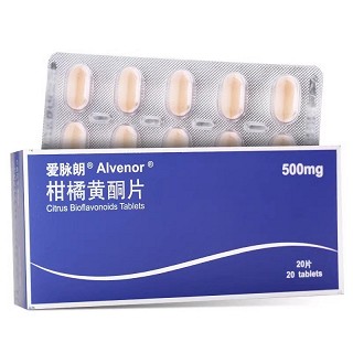 爱脉朗 H柑橘黄酮片 500mg*20片