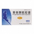 琪宁 黄体酮软胶囊 100mg*9粒