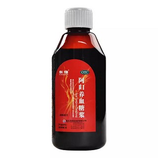 东信 阿归养血糖浆(精) 200ml