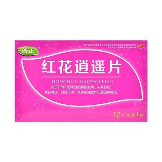 普正 红花逍遥片(OTC) 0.39g*12片