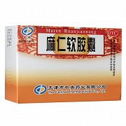 中央 麻仁软胶囊 0.6g*30s