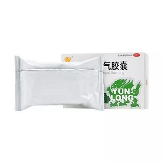 云龙 藿香正气胶囊 0.3g*10片*3板