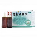 同仁堂 藿香祛暑水 15ml*10瓶