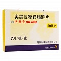 洛赛克 奥美拉唑镁肠溶片 20mg*7片