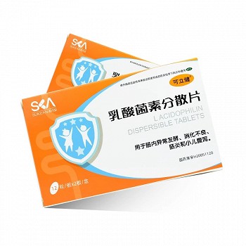 可立健 乳酸菌素分散片 0.2g*12片*2板