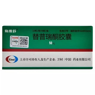 施维舒 H替普瑞酮胶囊 50mg*80粒