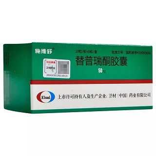 施维舒 H替普瑞酮胶囊 50mg*80粒